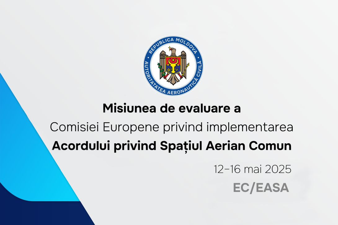 EASA/EC